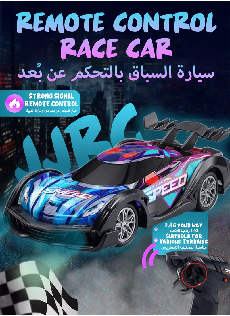 JJRC - RC Drift Car, Kids Remote Control Car with Shiny LED Lights, 1/18 4WD 2.4GHz High Speed Drift RC Car with One Rechargeable Batteries, RC Cars for Kids and Adults,Suitable for Various Terrains - Kids Gifts - Image 1