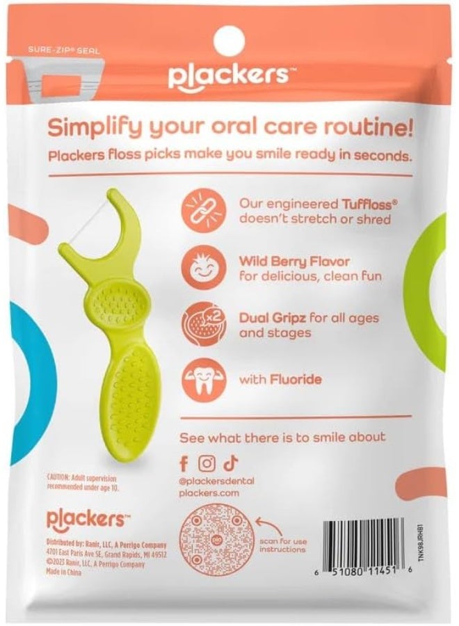 بلاكرز أعواد تنظيف الأسنان بلاكرز كيدز دوال جريبز بمقبض مزدوج، 75 قطعة - Image 4