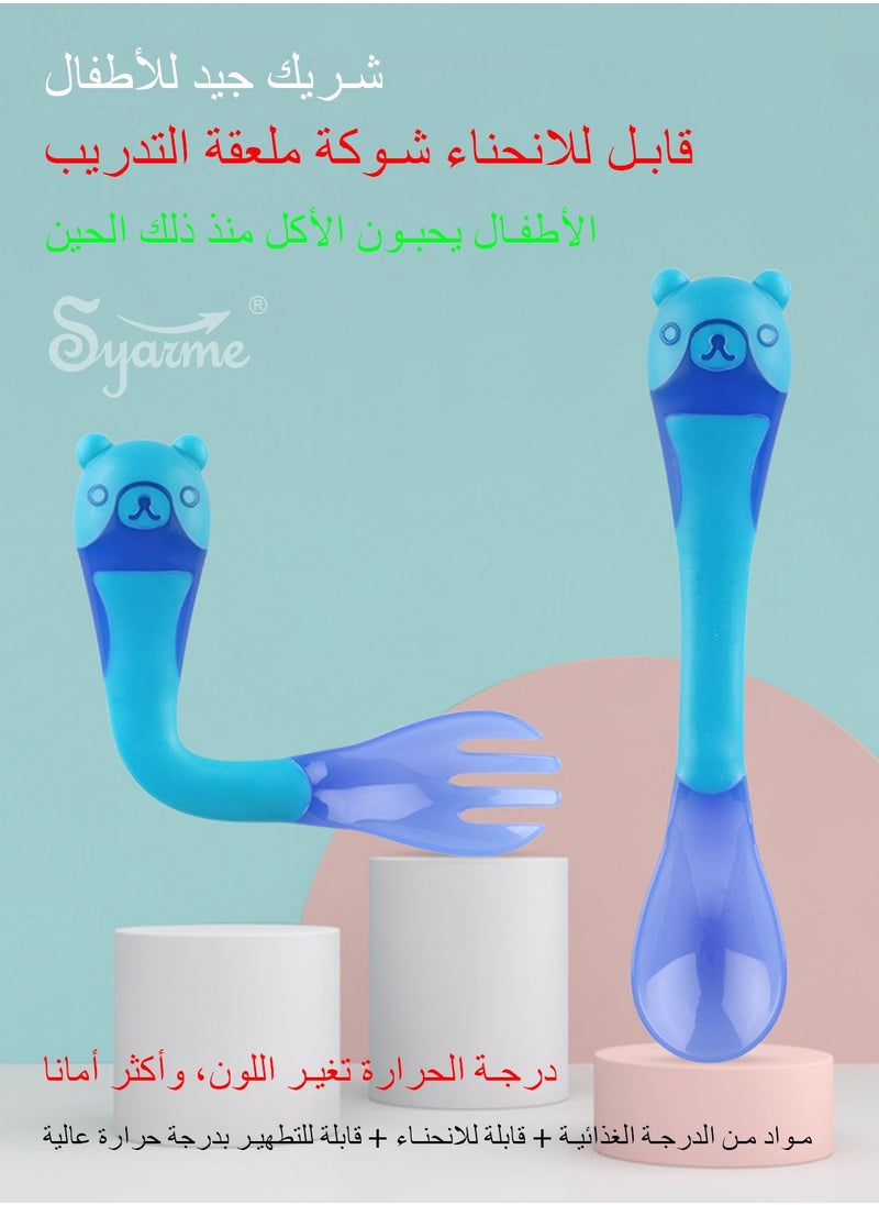 Syarme Toddler Utensils Baby Bendable Spoons and Forks, Temperature sensitive color change, Self-feeding Flatware Sets for Kids, Including Boxes and Bags - Blue  - Image 2