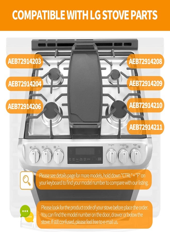 صينية شواء بديلة مطورة AEB72914211 وAEB72914208 لقطع غيار موقد LG، صينية شواء من الحديد الزهر AEB72914204 لموقد غاز LG، صينية شواء لسطح الموقد، صينية مسطحة - Image 5