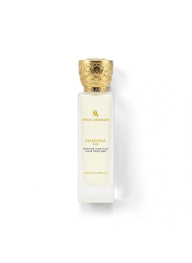SWISS ARABIAN عطر الشعر شغف عود 50 مل - Image 1