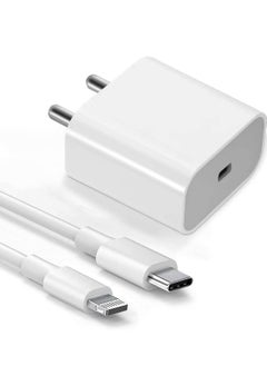 ELTRAZONE 20W PD Charger for iPhone 14 | iPhone 14 Pro Type C Power Charger Adapter with USB C to Light-ning Cable Compatible for iPhone Charger 13, 12, 11, X and Later Series (Charger) - White  - Image 2