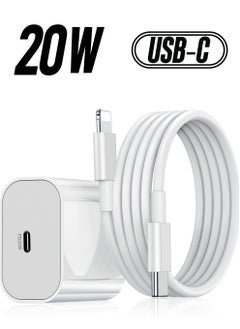 ELTRAZONE 20W PD Charger for iPhone 14 | iPhone 14 Pro Type C Power Charger Adapter with USB C to Light-ning Cable Compatible for iPhone Charger 13, 12, 11, X and Later Series (Charger) - White  - Image 1