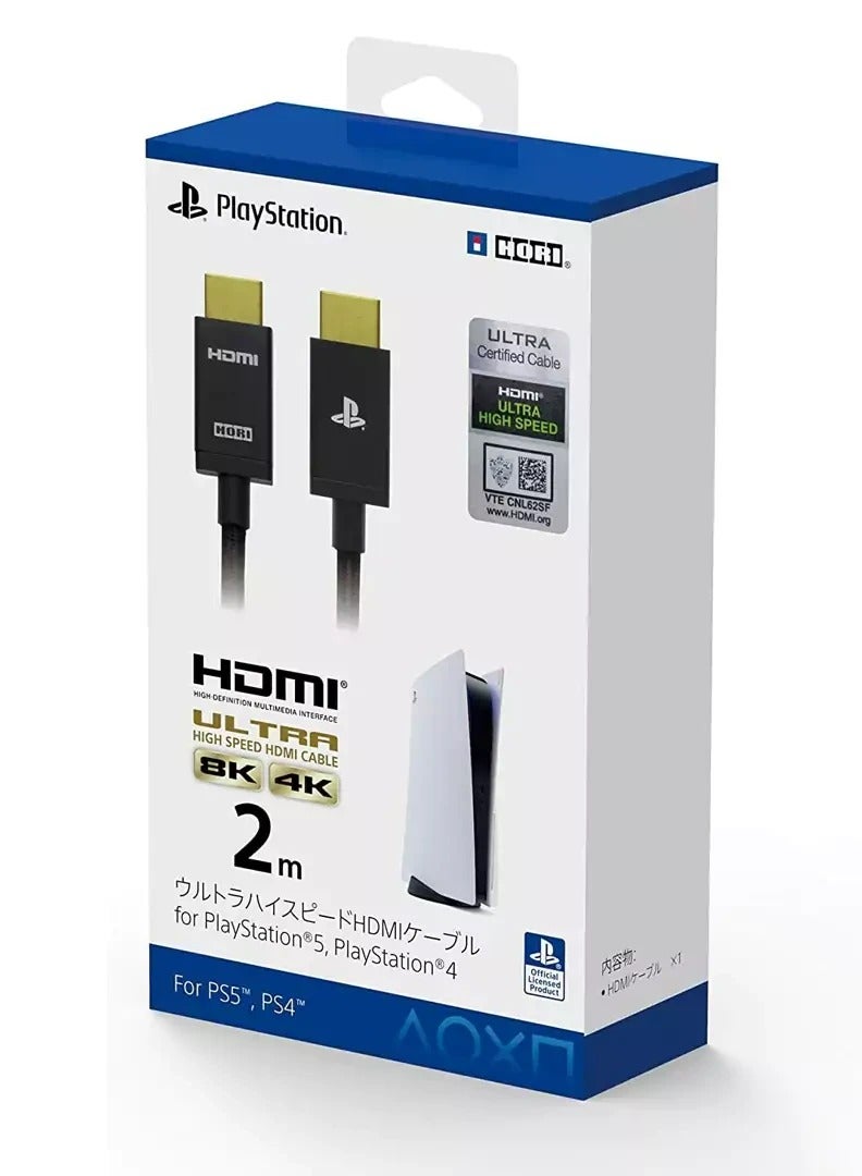 HORI High-Speed HDMI 2.1 Cable 2m – Ultra HD 8K/60Hz & 4K/120Hz Gaming Cable for PS5, PS4, Xbox, Smart TVs, and Laptops – HDR, eARC, VRR, and Dynamic Sound Support – Braided Design - Image 4