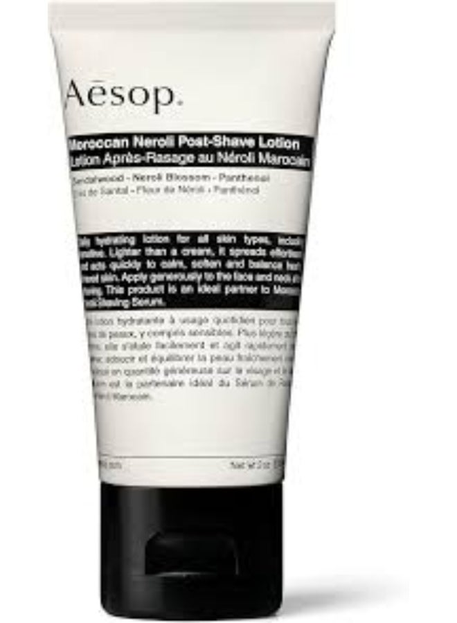 أيسوب لوشن ما بعد الحلاقة برائحة زهر البرتقال المغربي من إيسوب، 60 مل - Image 1