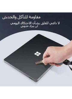 General Laptop Sticker cover for Microsoft Surface Laptop 7 13.8-inch 2024 (Model: 2036) Scratch-resistant sticker three-sided laptop film and explosion-proof screen film  - Image 2