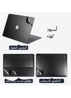 General Laptop Sticker cover for Microsoft Surface Laptop 7 13.8-inch 2024 (Model: 2036) Scratch-resistant sticker three-sided laptop film and explosion-proof screen film  - Image 5