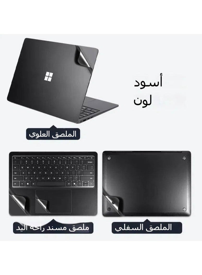 General Laptop Sticker cover for Microsoft Surface Laptop 7 13.8-inch 2024 (Model: 2036) Scratch-resistant sticker three-sided laptop film and explosion-proof screen film  - Image 5
