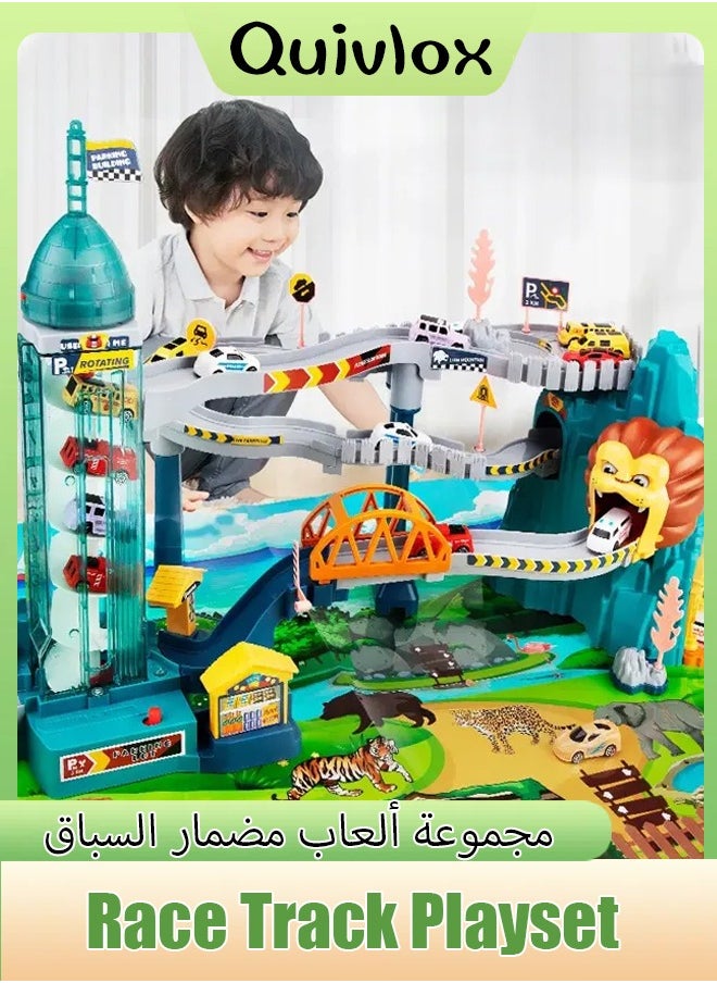 كويفلوكس - لعبة بناء مسار منحدر لسيارات اللعب، لعبة بناء مسار منحدر لسيارات اللعب مجموعة ألعاب بناء وتسلق التلال على شكل أسد مع 4 سيارات سباق صغيرة، وعربة سكة حديدية ملونة لتسلق التلال، ومجموعة ألعاب عيد ميلاد للأطفال من سن 3 إلى 9 سنوات، وسيارات سباق ولعبة مسار لمرحلة ما قبل المدرسة، هدايا للأطفال من سن 3 سنوات فما فوق - Image 1