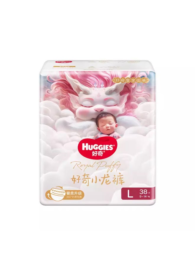 Huggies Royal Little Dragon Diapers Pull-Up Pants XXL Kirin Baby Diapers Whole Box Wholesale Diapers - Image 5