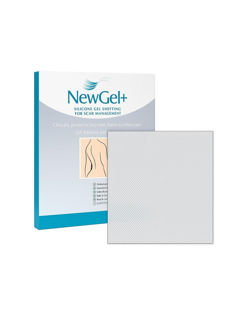 نيو جل لصقة سلكون مستطيلة من نيوجل - Image 3