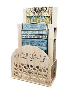 Generic Prayer Mat (Rug) || Prayer Corner || Elegant Organizer for Prayer Corner at Home or Office || Living Room, Bedroom or Office || Decorative Stand for Living Room Bedroom Entryway (Wooden)  - Image 1