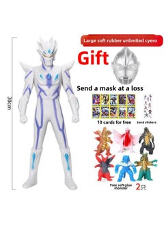 Ultraman Large Soft Rubber Toy Figurine Diga Seroje Galactic Aububelia Monster Combination Suit-Color:--large Unlimited Seroon Figure