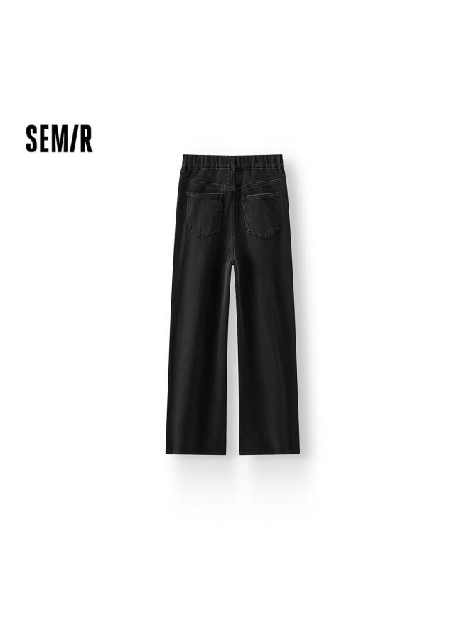 Semir Mall Same Style | Senrou Women's Winter High Waist Semi-elastic Waist Wide Leg Jeans 103725124001a - Image 1