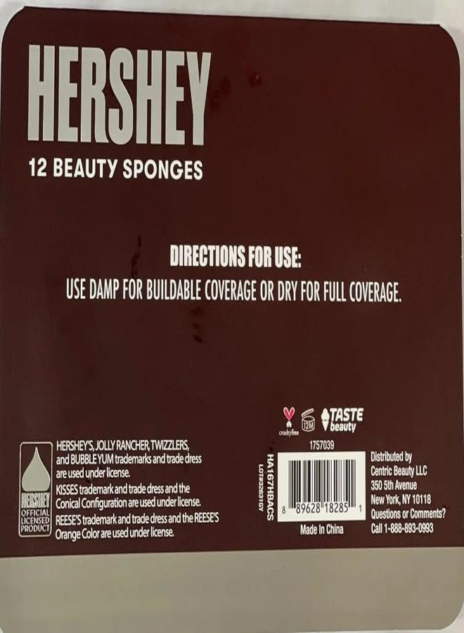 هيرشيز مجموعة إسفنجات مكياج هيرشي بيوتي بلندر، 12 قطعة - بأشكال تويزلر، ريسز، بابل يام، جولي رانشر، كيسز، وشوكولاتة بار. الهدية المثالية للمراهقين أو زوجتك. - Image 2