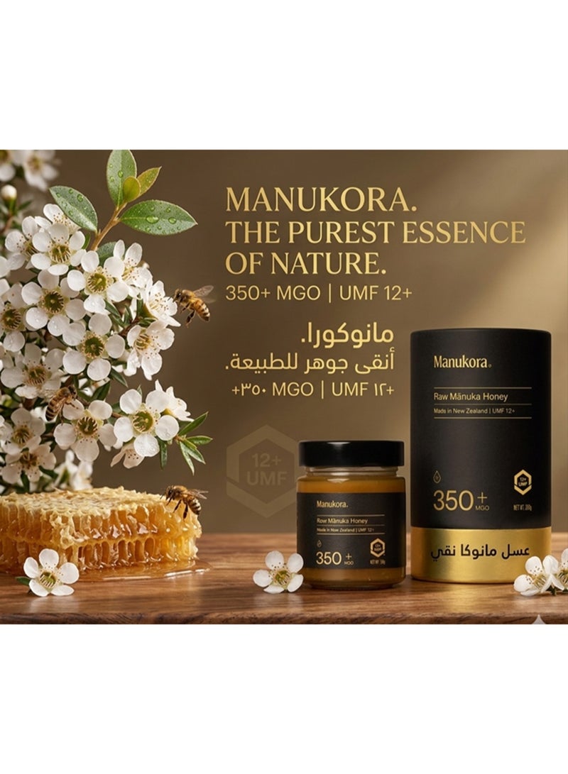 Manukora Honey Mgo 350+ 250gm - Image 2