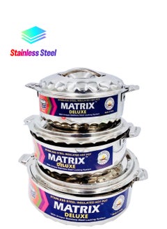 MATRIX Set 3-Piece Stainless Steel Food And Heat Preservation Made In India  - Image 1