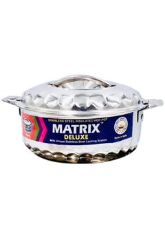 MATRIX Set 3-Piece Stainless Steel Food And Heat Preservation Made In India  - Image 2