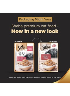 Sheba Rich Premium Adult (1+ Years) Wet Cat Food, Skipjack & Salmon Flavour, 35 G Pouch (Pack Of 12), High-Moisture Wet Food For Healthy Hydration  - Image 2