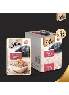 Sheba Rich Premium Adult (1+ Years) Wet Cat Food, Skipjack & Salmon Flavour, 35 G Pouch (Pack Of 12), High-Moisture Wet Food For Healthy Hydration  - Image 4