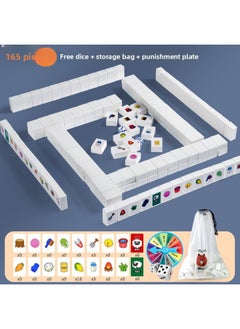 Sheep A Sheep Table Game Card Full Set Of Mahjong Children's Parent-child Interactive Toys Suit Party Boys Sets-Color:165 White Pairs + Dice + Storage Bag + Punishment Plate