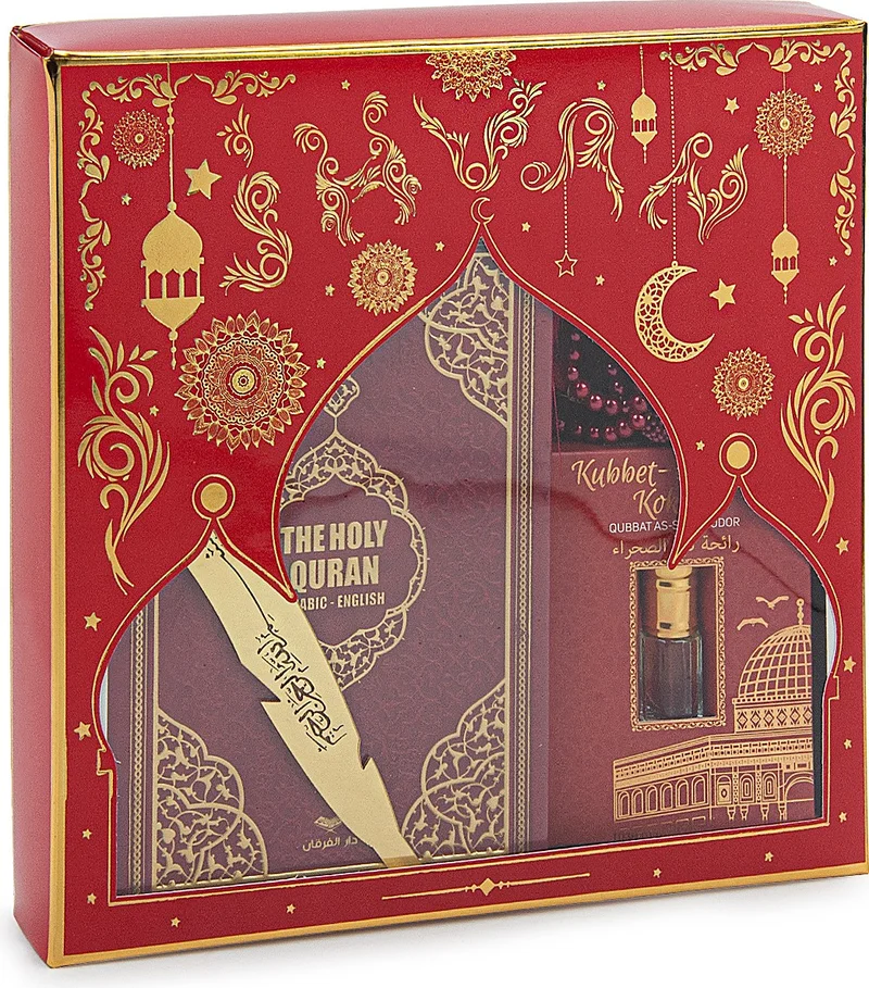 İhvan Online Ihvan Online English Translation Medina Calligraphy Quran and Prayer Rug Set Red