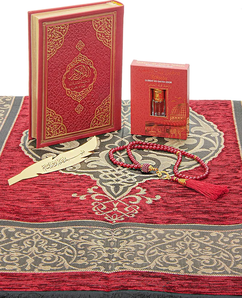 İhvan Online Ihvan Online English Translation Medina Calligraphy Quran and Prayer Rug Set Red