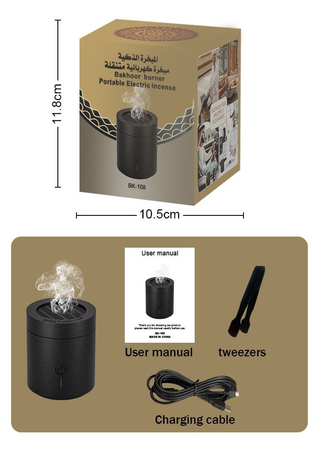 Portable Electronic Incense Burner Bukhoor with Magnetic Cover USB Type-C Rechargeable for Home
