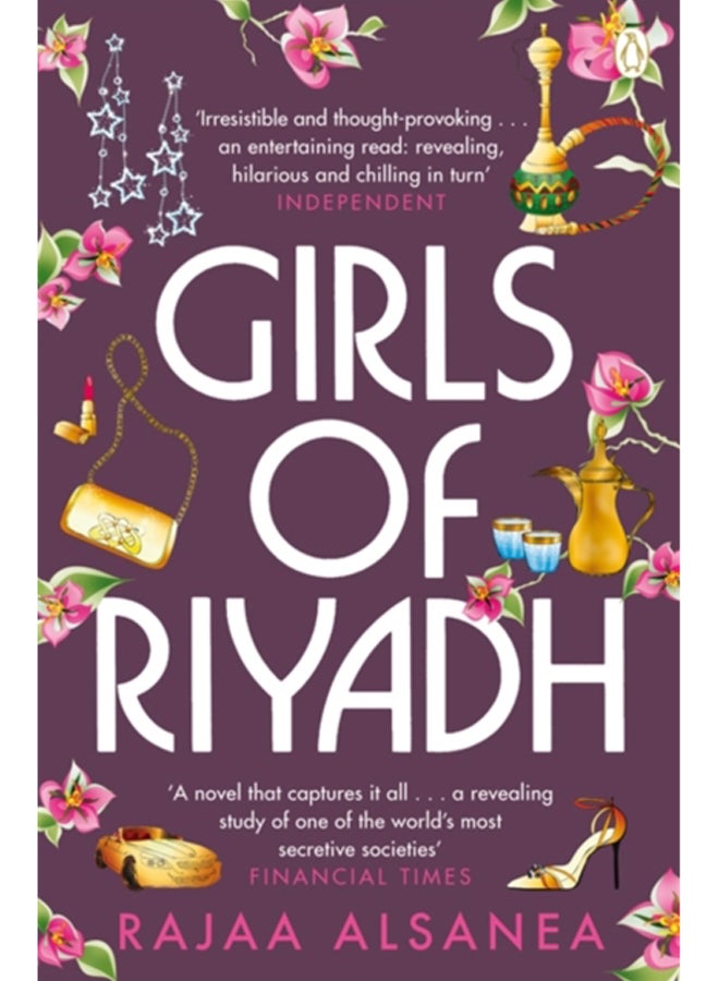 Girls of Riyadh 