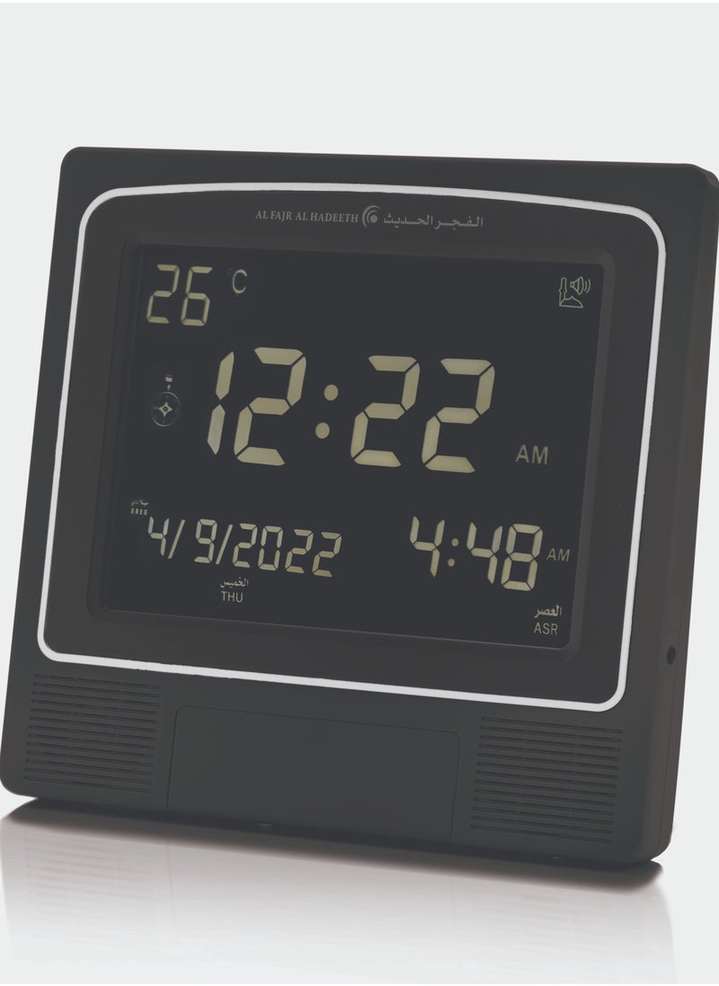 Al Fajr Al Hadeeth - Wall And Table Clock (Azan) Al-Fajr Al-Hadith Brand Black Colour, Model AL209 - Image 1