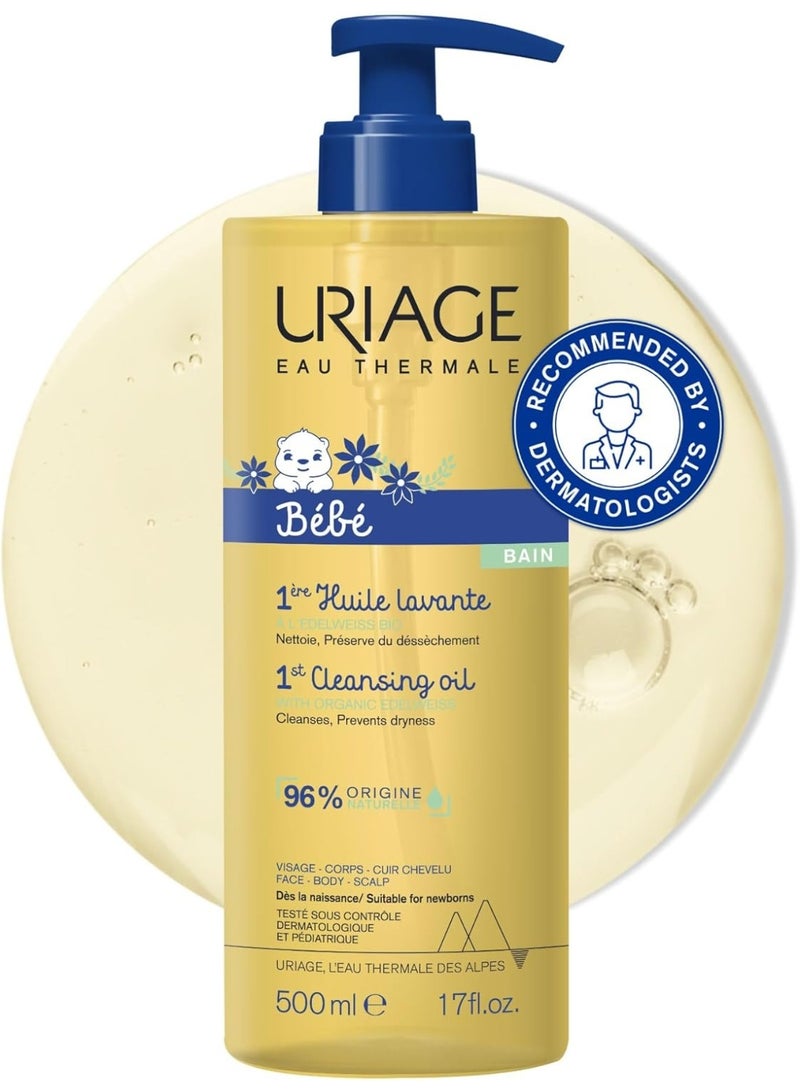 Uriage Baby Protective 1st Cleansing Oil 500ml - Image 1