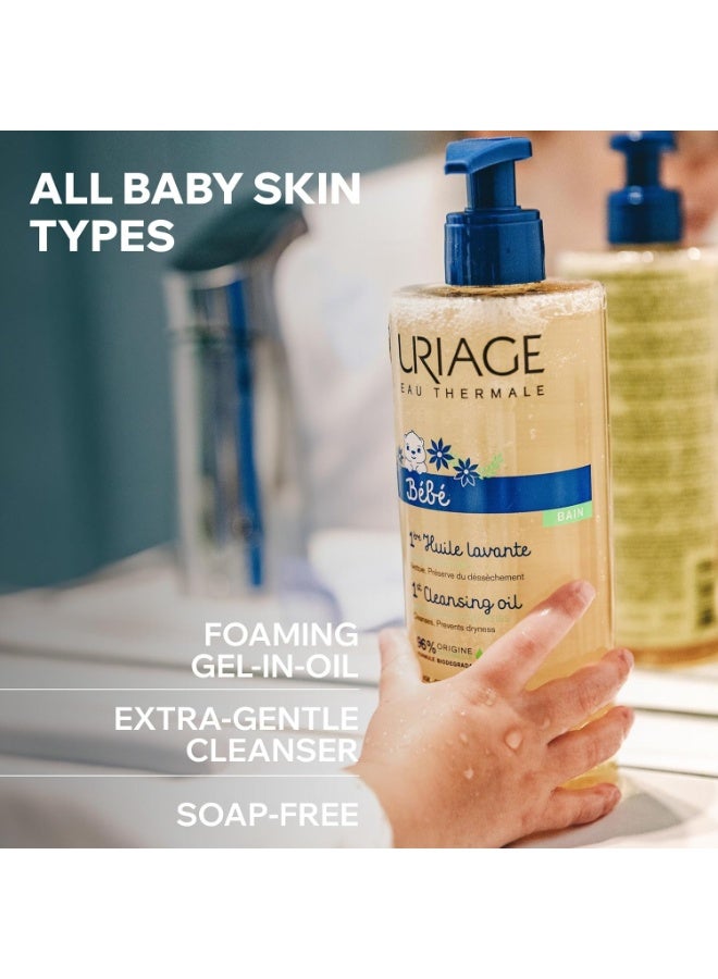 Uriage Baby Protective 1st Cleansing Oil 500ml - Image 2