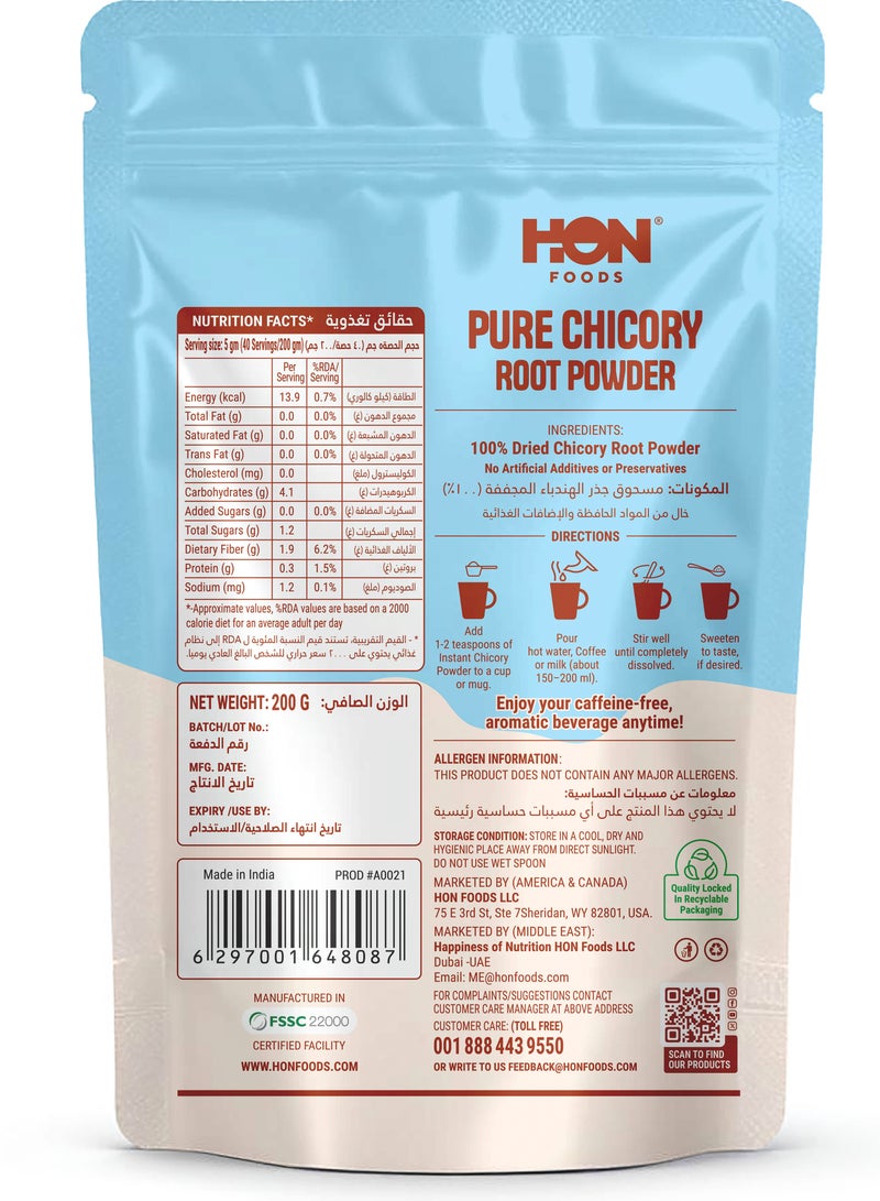 HON FOODS Chicory Root Powder 200 Gram (7 OZ) | Roasted & Granulated | Gluten Free | Rich Source of Inulin Fiber - Image 2
