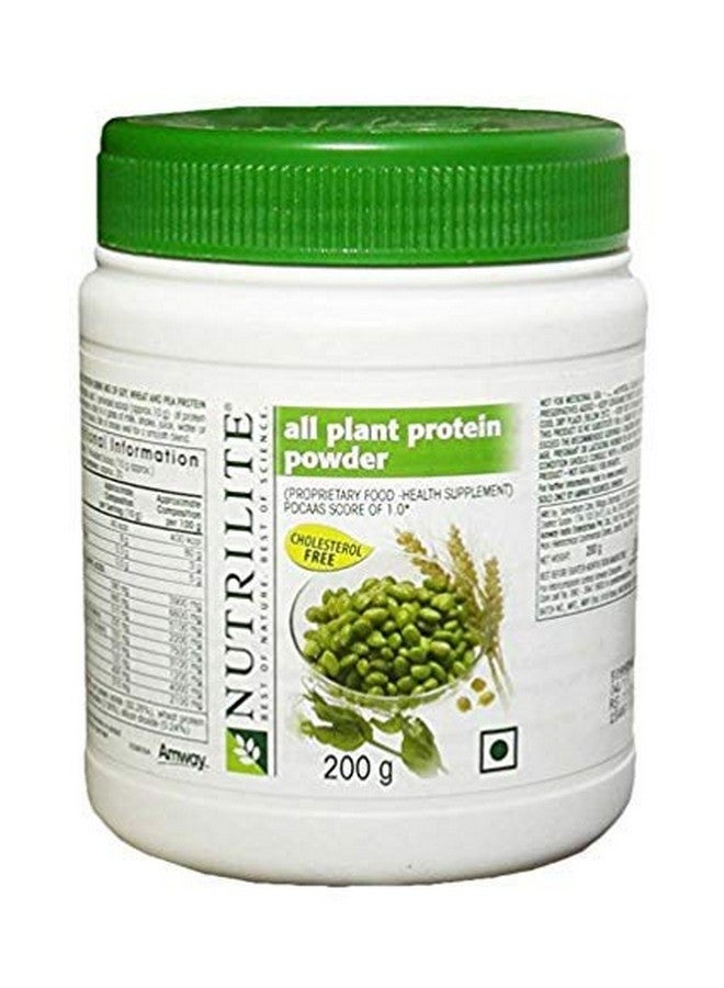 Amway All Plant protein 200 gms - Image 1