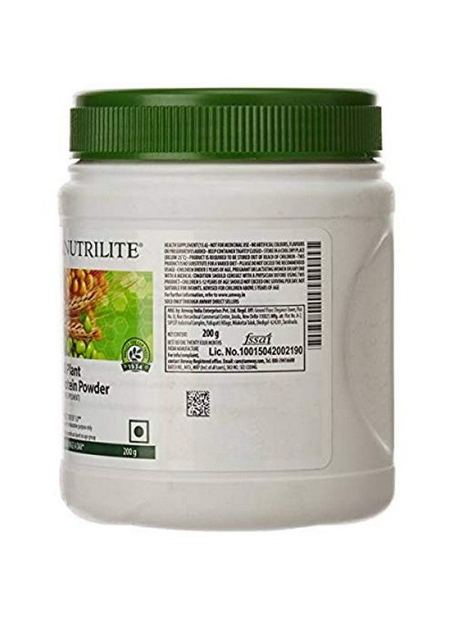 Amway All Plant protein 200 gms - Image 3