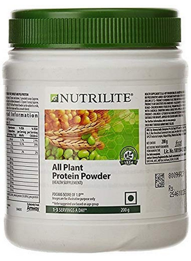 Amway All Plant protein 200 gms - Image 4
