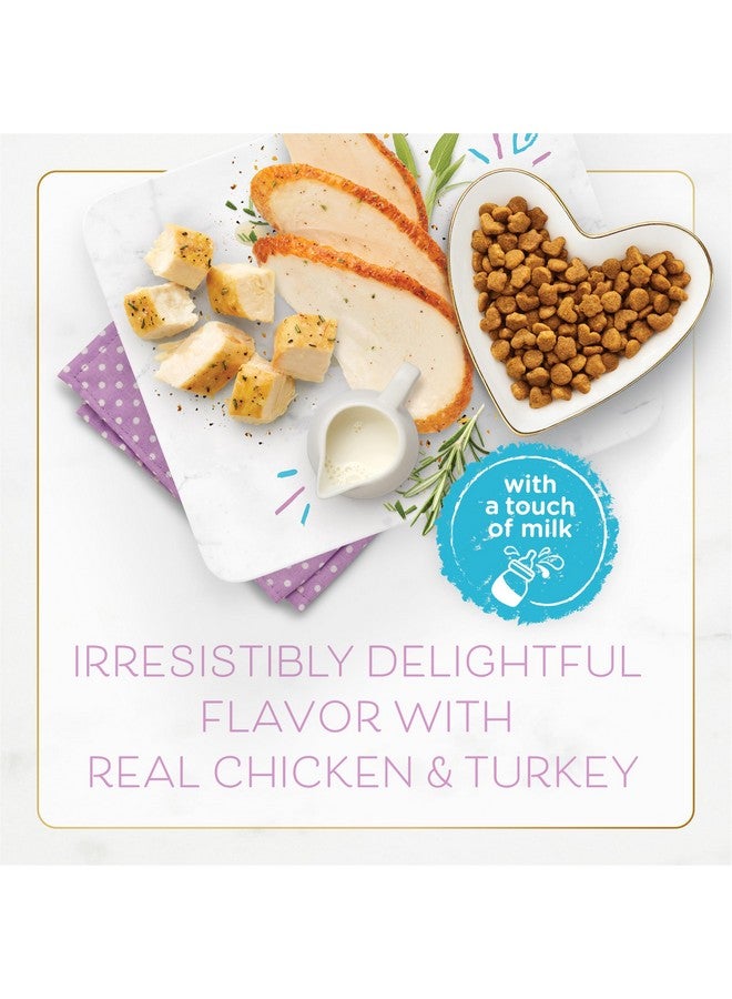 فانسي فيست طعام جاف للقطط فانسي فيست بورينا كيتن مع دجاج وديك رومي لذيذ - كيس 3 رطل - Image 3