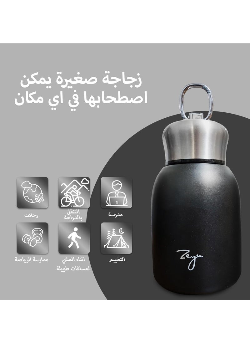 Generic - hanso Mini Vacuum Insulated Flask Thermal Mug Coffee Vacuum Container Flasks Thermos Portable Travel Water Bottle Cup 304 Stainless Steel Thermos for Tea & Coffee 300ML (Black) - Image 1