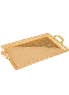 Dania A set of heavy metal trays in three different sizes with modern designs and engravings  - Image 2