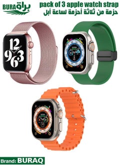 Apple Watch Band Strap For Apple Watch Ultra 2/Ultra 49mm, Series 10 46mm, 9/8/7 45mm, SE2/SE/6/5/4 44mm, 3/2/1 42mm
