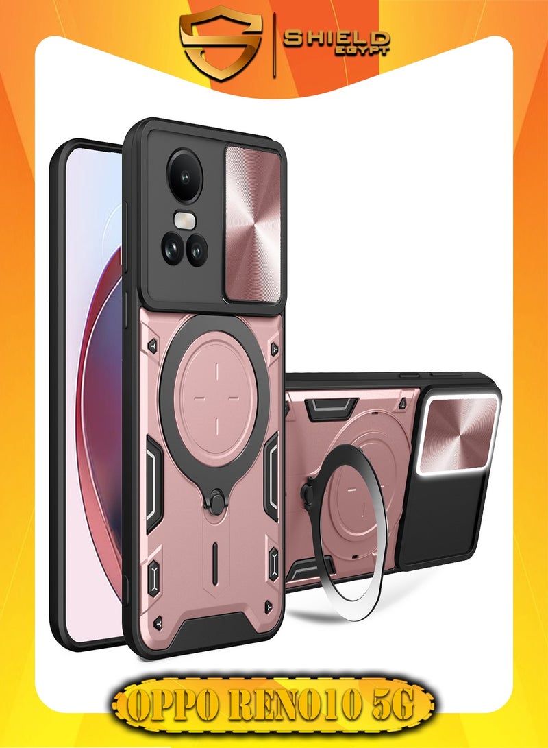 SHIELD EGYPT For Oppo Reno10/Reno10 Pro Armored Camera Shield Cover Camera Lend Protection, Built-in 360° (Rose Gold)
