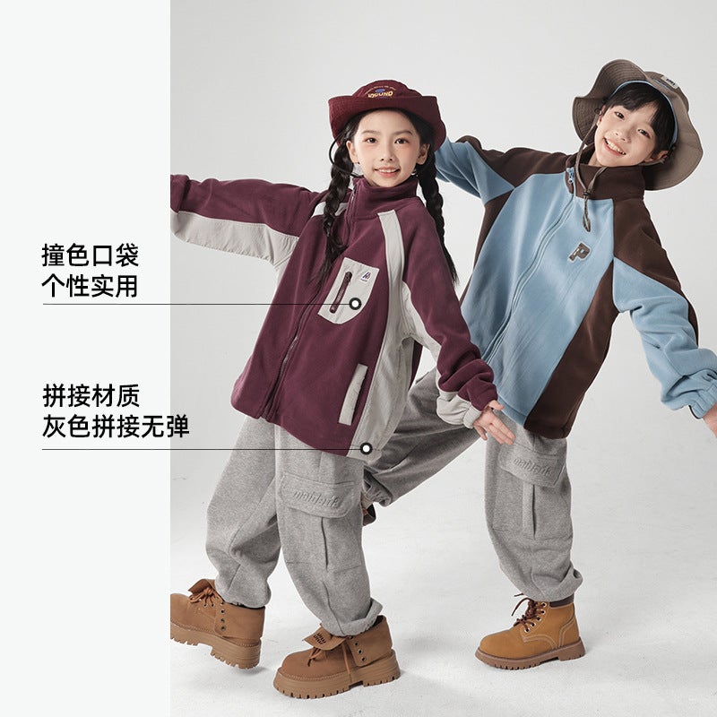 Spring Double Color Children'S Double-Sided Fleece Coat Boys And Girls Fleece Jacket Spring - Image 4