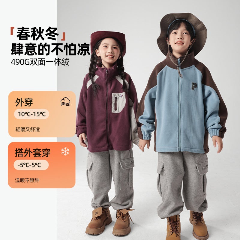 Spring Double Color Children'S Double-Sided Fleece Coat Boys And Girls Fleece Jacket Spring - Image 2