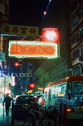 RETO Amber 800 35mm Color Negative Cine Film, 27 Exposures, ISO800, 135, Cinematic, Motion Picture Style - Image 5