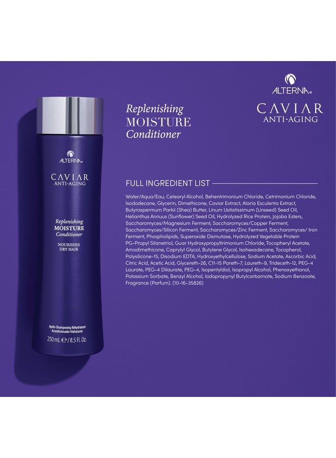 ألترنا بلسم كافيار ألتيرنا المرطب والمجدد لمقاومة علامات التقدم في السن، 16.5 أونصة سائلة - Image 4