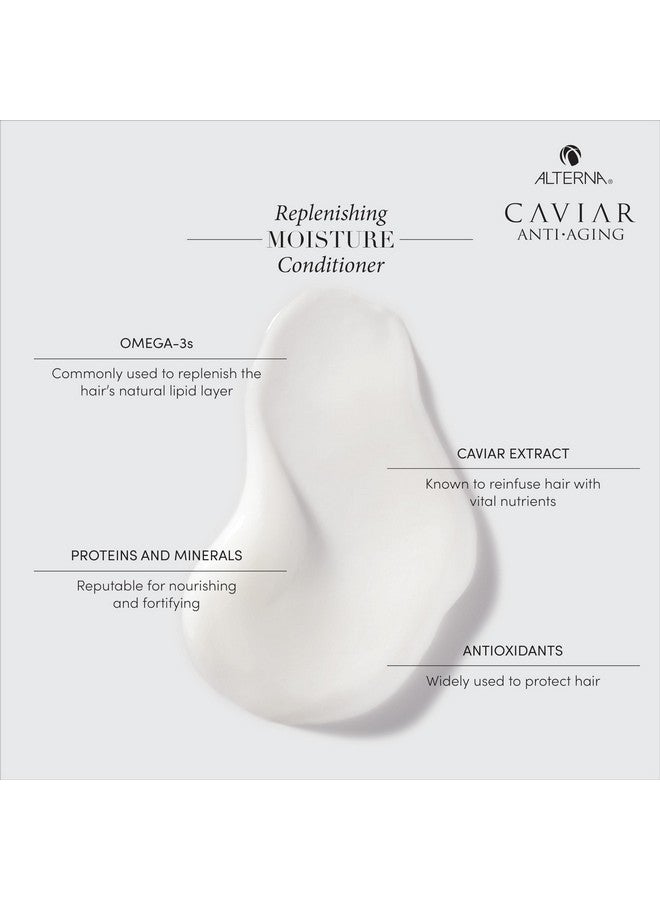 ألترنا بلسم كافيار ألتيرنا المرطب والمجدد لمقاومة علامات التقدم في السن، 16.5 أونصة سائلة - Image 3