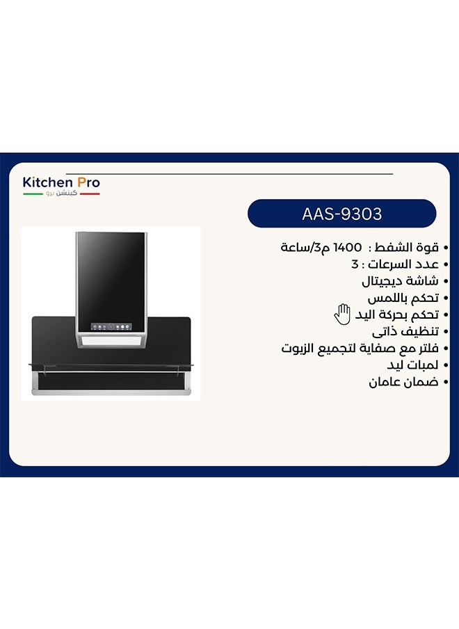 kitchen Pro - Modern Artificial Intelligence Extractor Hood - 90 CM - 1400 Suction Power - Black - AAS-9303 - Image 1