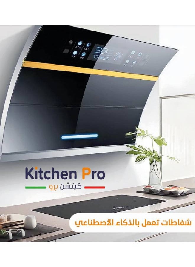 kitchen Pro - Modern Artificial Intelligence Extractor Hood - 90 CM - 1400 Suction Power - Black - AAS-9303 - Image 1