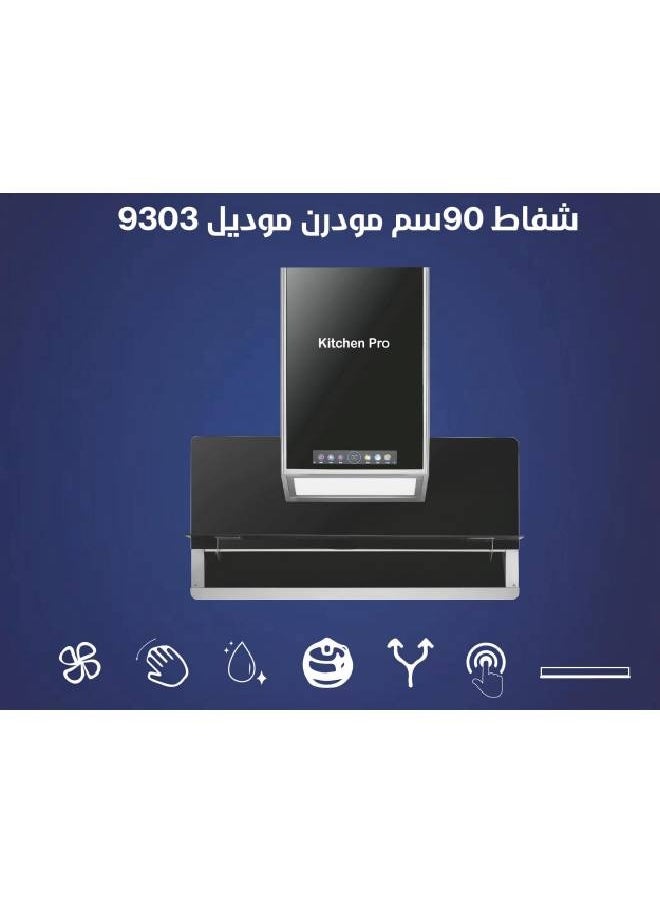 kitchen Pro - Modern Artificial Intelligence Extractor Hood - 90 CM - 1400 Suction Power - Black - AAS-9303 - Image 1
