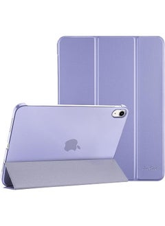 Procases for iPad 10th Generation Case 2022 iPad 10.9 Inch Case, iPad 10 Case Slim Stand Hard Shell Back Protective Smart Cover for 10.9” iPad 10th Gen 2022 Release -Lightpurple  - Image 1